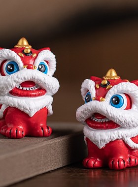 国潮喜庆小醒狮摆件高级感小众桌面装饰品创意舞狮招财萌宠送礼物
