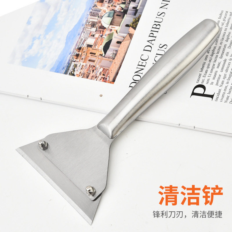 SK5不锈钢清洁铲刀瓷砖美缝玻璃除胶铲墙地板清理可换刀片清洁刀图片