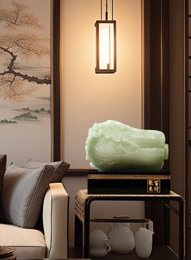 百财聚来玉石白菜摆件客厅玄关办公室酒柜新中式装饰乔迁开业礼物