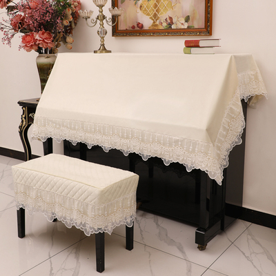 欧式钢琴罩半罩盖布蕾丝绣花钢琴披盖布防尘罩布艺琴布电子琴盖巾