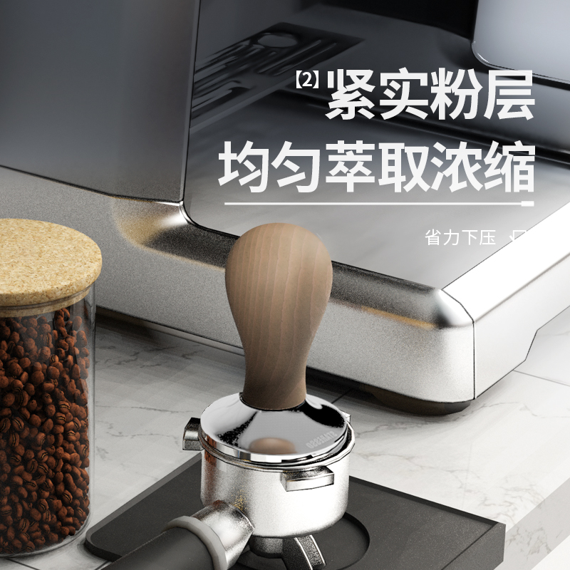 STARESSO星粒咖啡压粉锤意式压粉器304填压器515358通用德龙铂富