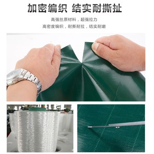 超厚阻燃绿色PVC刀刮布篷布防水防雨布汽车防水防晒遮雨帆布货车
