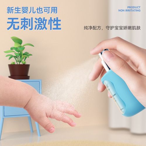 红豚水免洗手含氯消毒剂液婴幼儿新冠甲流肺炎玩具爬爬垫消毒喷雾