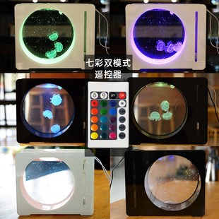 水母缸斗鱼缸生态瓶造景客厅桌面宠物卧室观赏鱼缸水母养殖水族箱