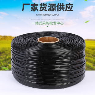 滴灌带农用滴水设施全套设备神器浇果树园大棚林农业贴片式滴灌管