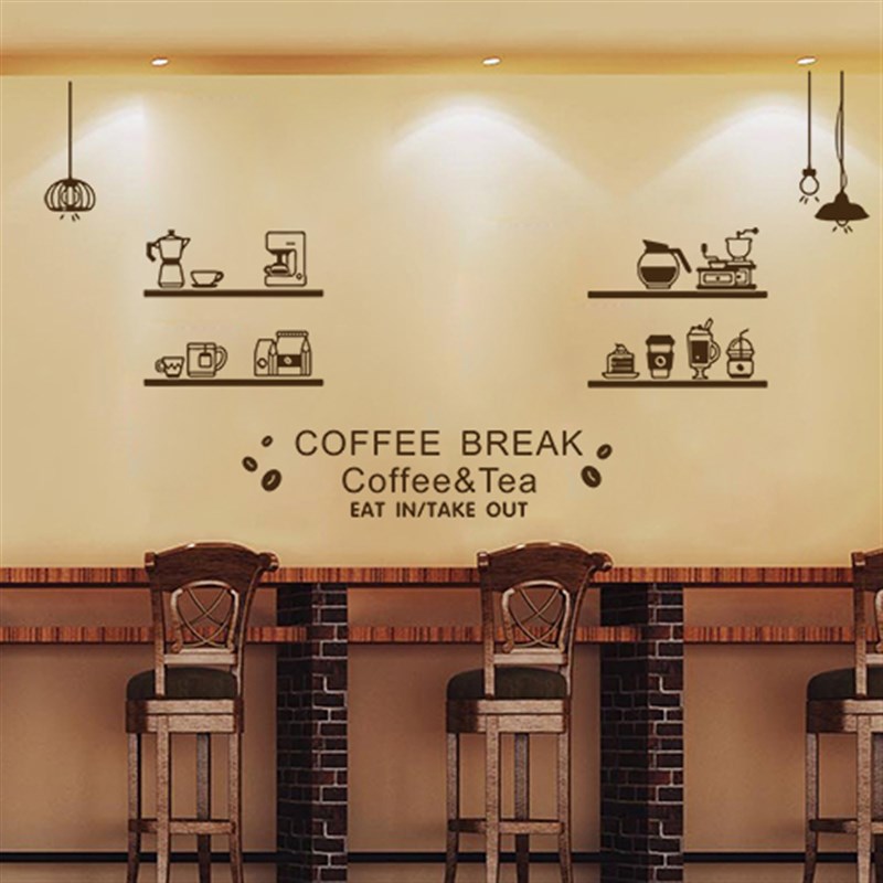 创意简约奶茶咖啡店装饰甜品背景墙面橱窗玻璃门贴纸英文海报定制