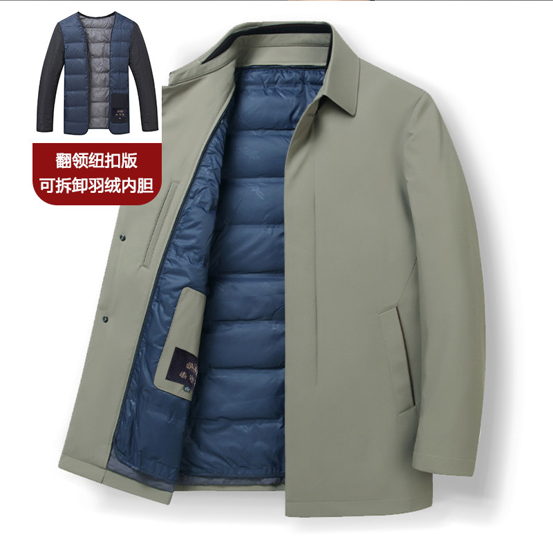 老爷车爸爸秋冬装轻薄羽绒外套加厚款中年男士夹克中老年男装翻领