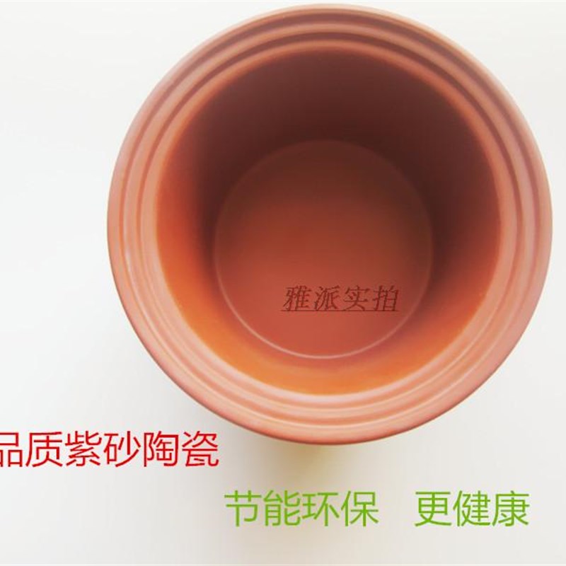 1.5 2.5 3.5 4.5 6L升紫砂电炖锅陶瓷内胆带盖子养生汤煲备用配件