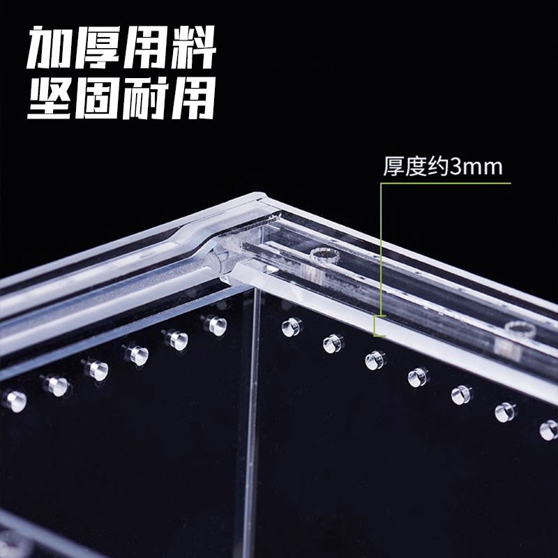亚克力爬宠守宫蜥蜴饲养箱生态沙漠造景宠物蛇树栖角蛙乌龟水陆缸