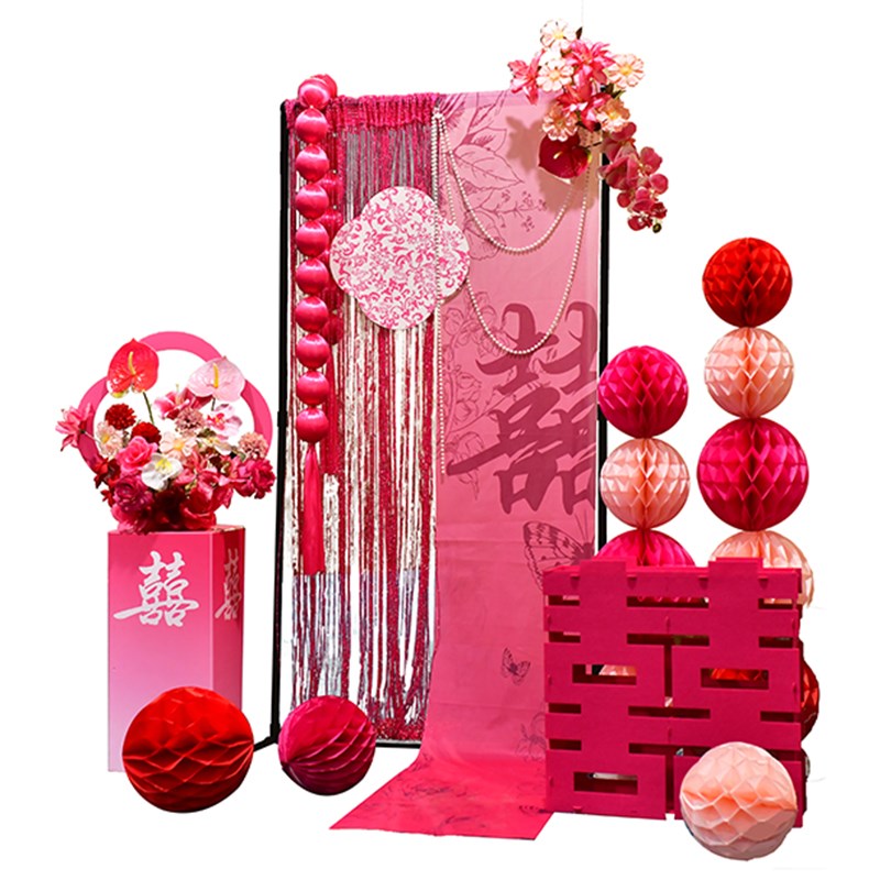 结婚婚房布置迎宾牌吾家有喜条幅订婚宴喜字装饰套装立牌婚礼用品