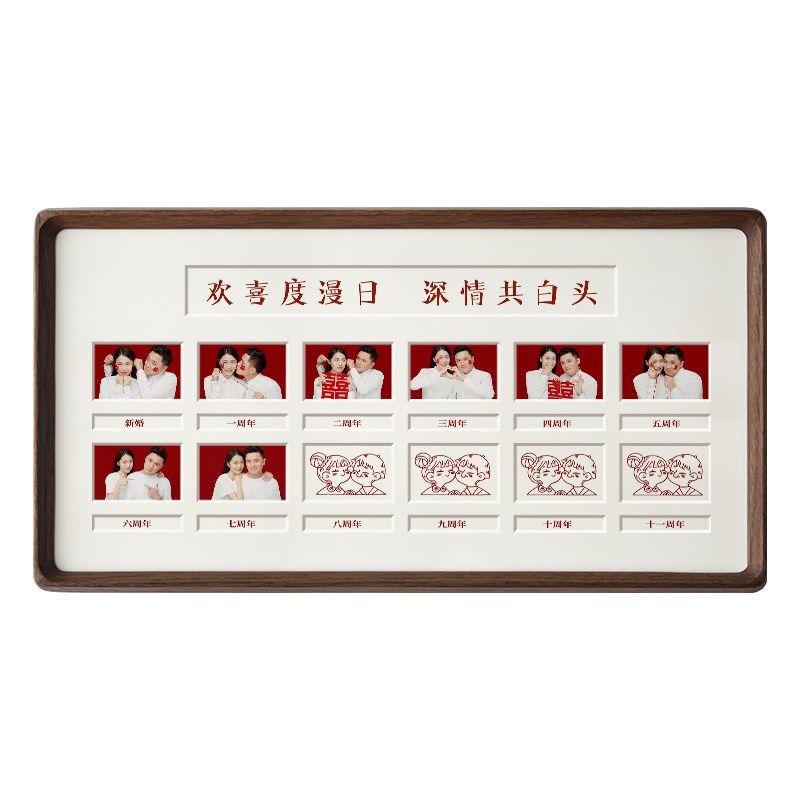 创意结婚礼物纪念日diy金婚相框结婚证登记照周年情侣证件照摆台,家居饰品,相框/画框,淘宝优惠券,粉丝福利购,淘宝优惠卷