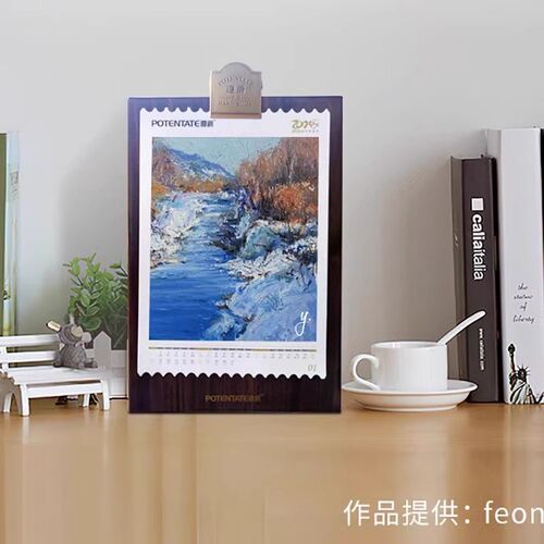 遵爵北美黑胡桃木多功能画板年历月历水彩纸垫板复古A5实木绘画板