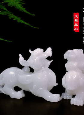 玉石貔貅摆件入户玄关酒柜装饰品一对皮丘客厅办公室招财开业送礼