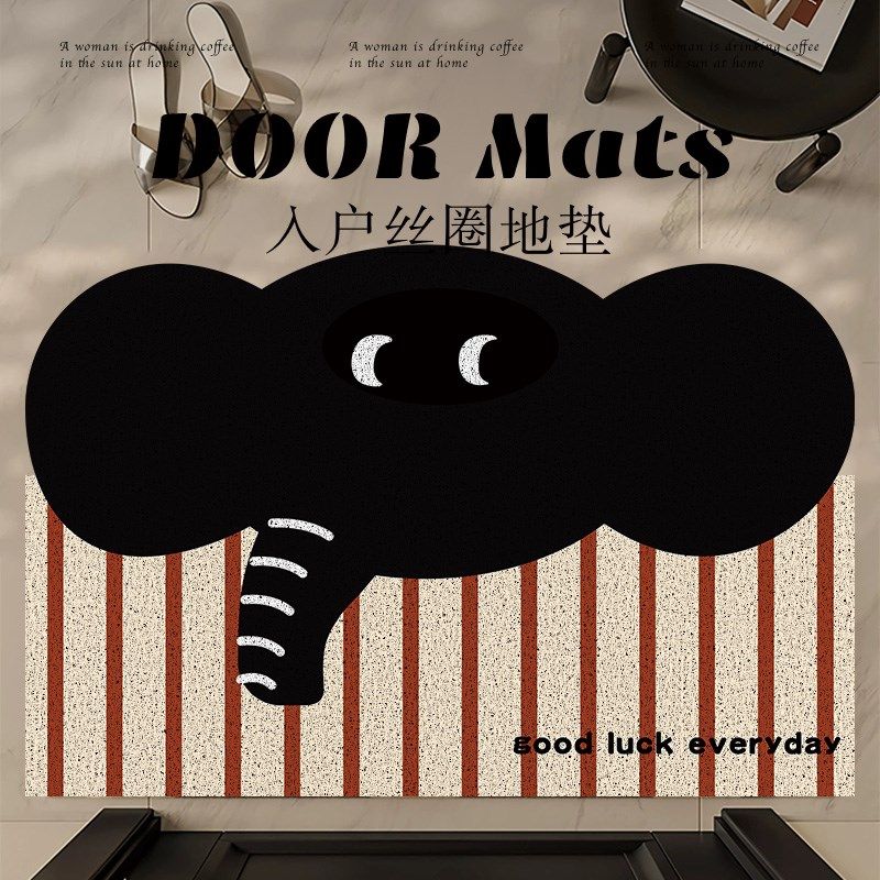 卡通大象入户门地垫丝圈门垫家用进门门口蹭土防滑脚垫玄关可剪裁,居家布艺,入户地垫,淘宝优惠券,粉丝福利购,淘宝优惠卷