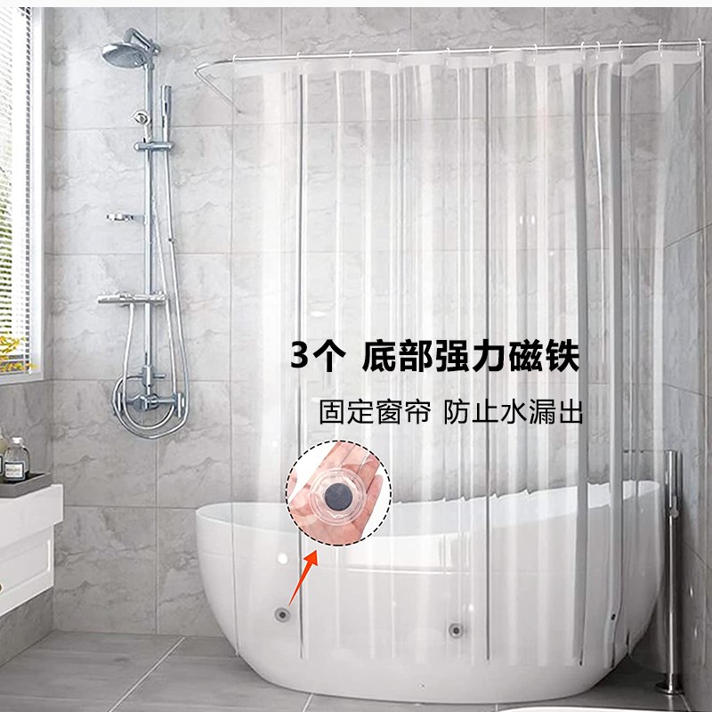 全透明浴帘PEVA浴室挡水厨房空调隔断帘淋浴防水防霉帘子尺寸定制