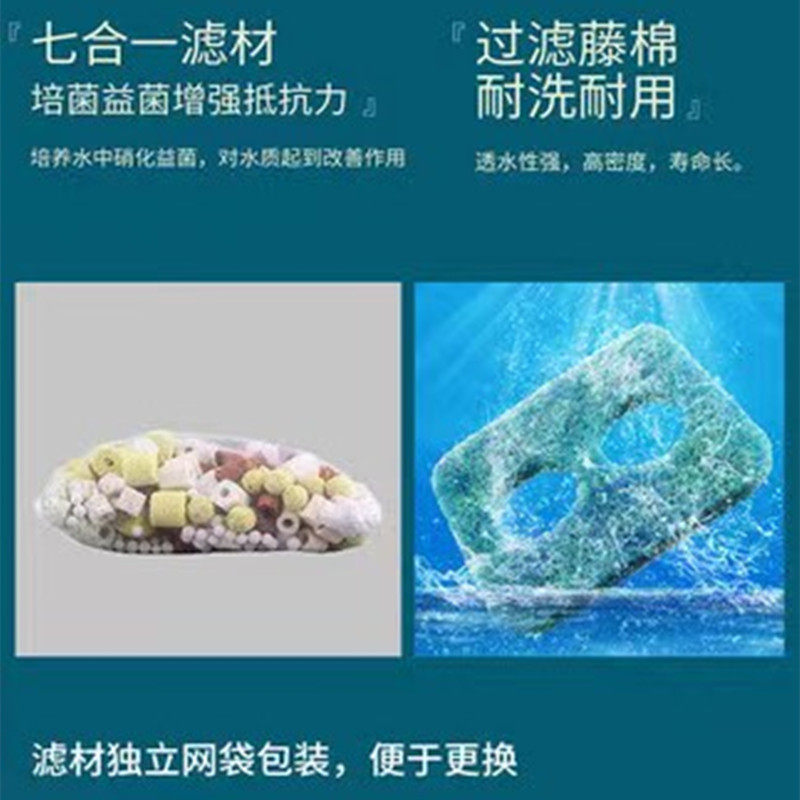 鱼池瀑布出水口池塘造景过滤器跌水景观水幕墙花园溪流溪水流水口,宠物/宠物食品及用品,其它水族用具设备,淘宝优惠券,粉丝福利购,淘宝优惠卷