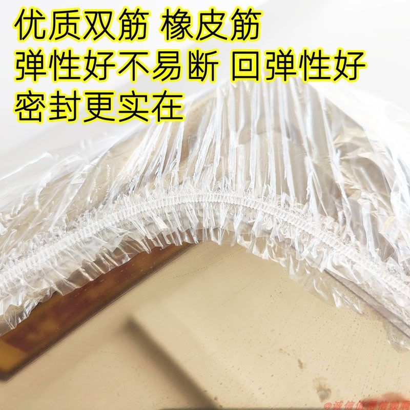 长方形托盘紧口防尘盖60*40烤盘盖塑料面包盖点心罩凉菜熟食盖松,居家布艺,一次性防尘罩,淘宝优惠券,粉丝福利购,淘宝优惠卷