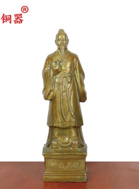 宇卓铜器 纯铜扁鹊黄铜扁鹊家居办公室工艺品摆件