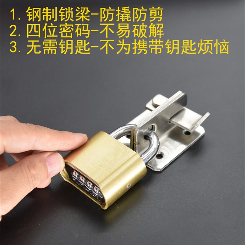 密码锁挂锁防水防锈锁头户外防雨小锁具柜子宿舍门防盗家用四轮锁