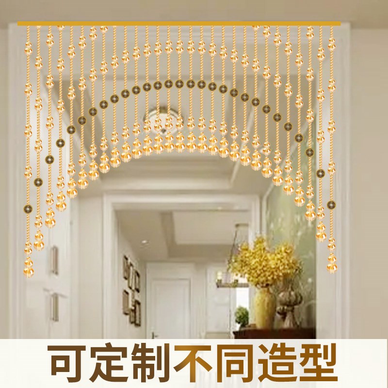 珠帘隔断帘水晶门帘新款客厅玄关卫生间卧室葫芦帘子门对门免打孔