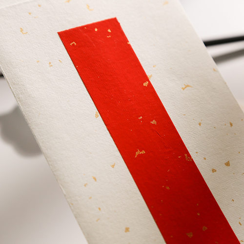 古风中国风信封 仿古复古信纸 手工红宣纸传统精美精致高级质感紙