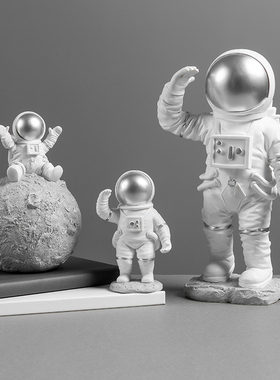 北欧创意宇航员摆件太空人客厅酒柜电视柜儿童房样板房家居装饰品