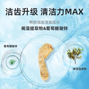 爱立方冻干鸡脖子160g鸡肉猫零食磨牙洁齿棒成猫清洁口腔猫狗通用