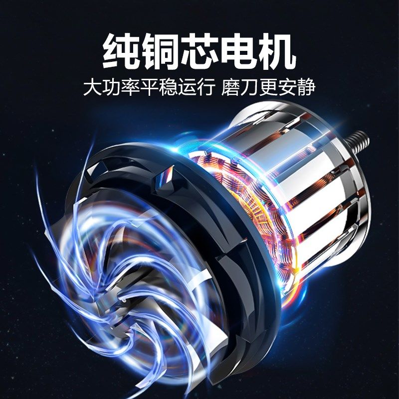 醇彩电动磨刀器家用小型多功能厨房专用磨剪刀石神器全自动磨刀机