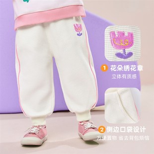 懿琪宝贝宝宝裤子春季女童针织裤婴儿屁屁裤春秋童装儿童长裤春装