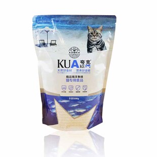 夸克猫粮500g海洋鱼味宠物猫幼猫成猫主粮包邮