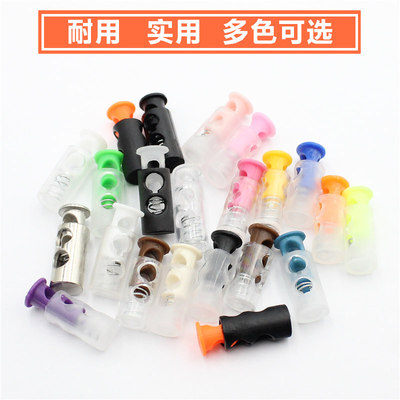 束脚扣弹簧扣绳扣裤脚扣鞋带扣卫衣下摆扣伸缩猪鼻扣塑料抽绳卡扣