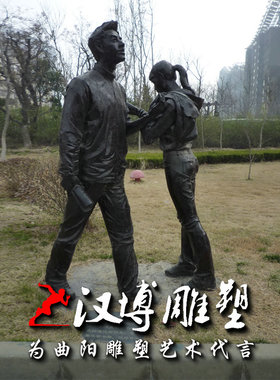 玻璃钢仿铜古代人物雕塑景观园林铸铜精忠报国岳飞名人塑像定制做