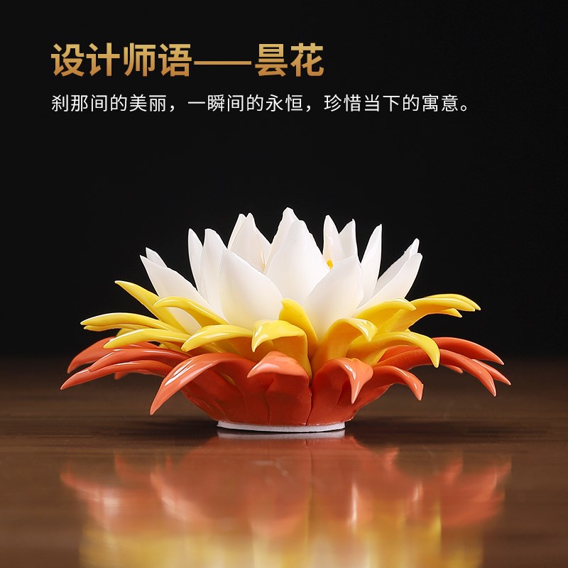 陶瓷纯手工永不凋零昙花线香插小摆件家居饰品卧室茶室装饰工艺品