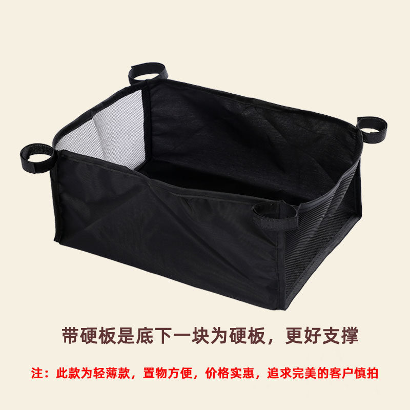 婴儿车推车伞车底框底部置物篮童车网兜网袋置物包收纳购物袋底筐,婴童用品,推车配件,淘宝优惠券,粉丝福利购,淘宝优惠卷