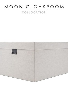 慕空间样板房间收纳箱储物盒装饰品衣帽间灰色收纳皮质盒摆件