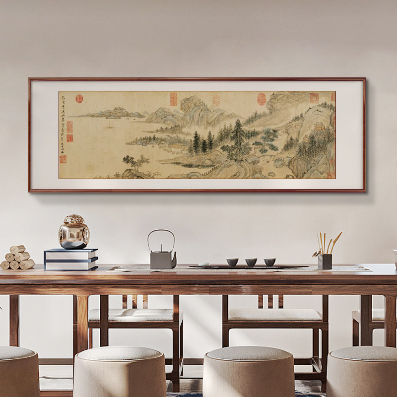 山水画客厅挂画新中式风景国画沙发背景墙装饰画茶室书房壁画横版