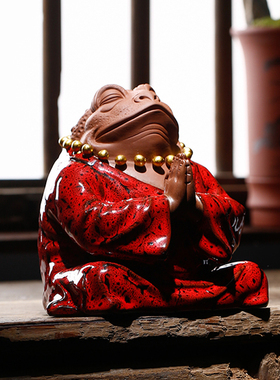 招财金蟾腰缠万贯摆件创意手工家居办公室工艺礼品中式禅意紫砂