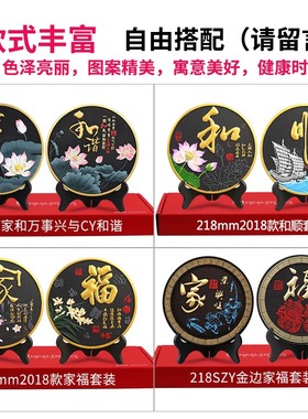 乔迁新居礼品搬家实用房间装饰品摆件小客厅暖房家居客厅酒柜摆台