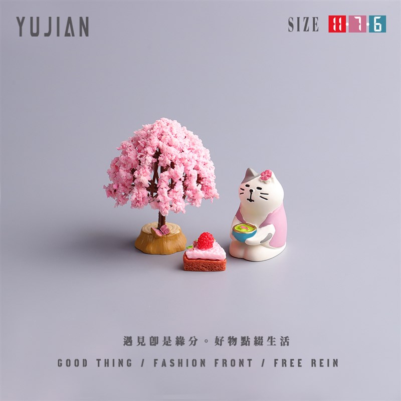 遇见丨樱你而来~可爱猫咪樱花树装饰摆件毕业送同学送好友小礼品