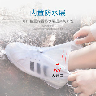 下雨天防水磨砂鞋 袋 套户外防雨脚套男女加厚防滑耐磨底透明防水鞋
