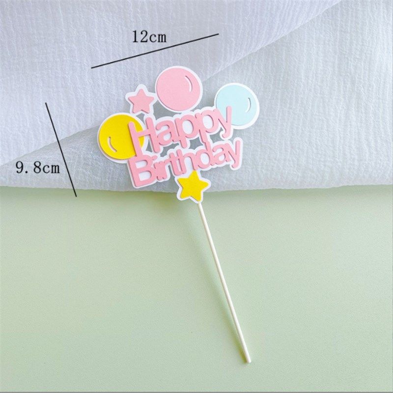 10支包邮烘焙生日蛋糕装饰创意清新彩色马卡色小气球蝴蝶结hb插件,节庆用品/礼品,节日装扮用品,淘宝优惠券,粉丝福利购,淘宝优惠卷