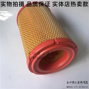 PU1725空滤 新款江淮康铃/好运空气滤芯/江淮康铃K1货车滤清器格