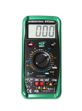 高精度汽车万用表汽修维修专用多一数字多功能修车万能表DY2201a