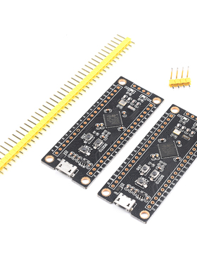STM32F401CCU6 STM32F411CEU6 开发板 32F4核心小系统板 学习板