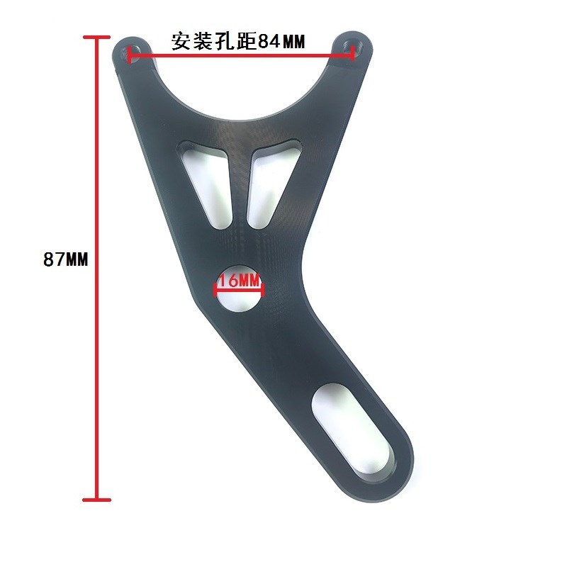 小螃蟹转接码电摩通用220Y型连接码电动车后平叉直上小对二卡钳直