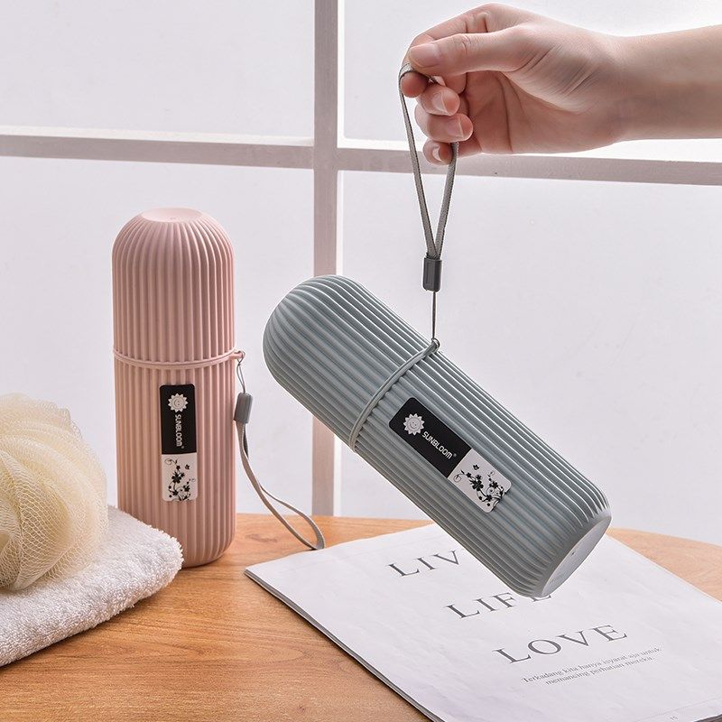 旅行牙刷盒便携式洗漱杯刷牙漱口杯套装牙缸学生牙膏筒牙具收纳盒,家庭/个人清洁工具,洗漱杯,淘宝优惠券,粉丝福利购,淘宝优惠卷