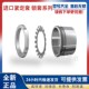 H214 H220 H215 H217 轴承紧定衬套 H219 H216 H218 H222
