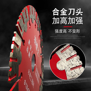 114/125/133/156/168/175/190/230锋利切割片云石片金刚石开槽片