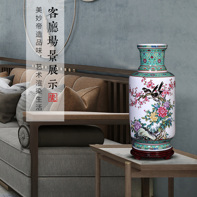 景德镇陶瓷器粉彩花瓶客厅插花摆件仿古中式家居酒柜电视柜装饰品