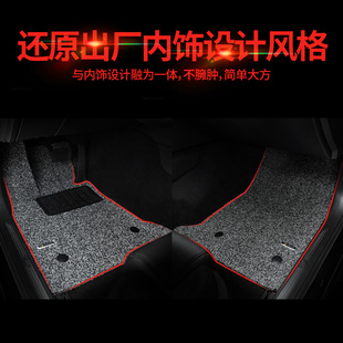 408 301 2008 彩八 5008 508 4008 308S汽车脚垫 专用于标致3008